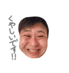 藤井さんスタンプ（個別スタンプ：29）