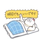 お餅の妖精ぽんすむち（個別スタンプ：6）