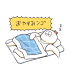 お餅の妖精ぽんすむち（個別スタンプ：8）