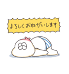 お餅の妖精ぽんすむち（個別スタンプ：13）