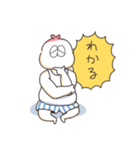お餅の妖精ぽんすむち（個別スタンプ：17）