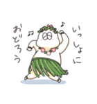 お餅の妖精ぽんすむち（個別スタンプ：20）