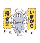 お餅の妖精ぽんすむち（個別スタンプ：27）