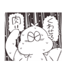 お餅の妖精ぽんすむち（個別スタンプ：30）