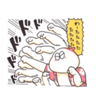 お餅の妖精ぽんすむち（個別スタンプ：35）