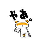 タサキ薬局 タサ吉と愉快な仲間たち（個別スタンプ：1）