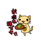 タサキ薬局 タサ吉と愉快な仲間たち（個別スタンプ：3）