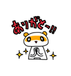 タサキ薬局 タサ吉と愉快な仲間たち（個別スタンプ：4）