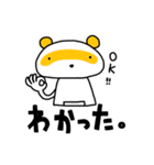 タサキ薬局 タサ吉と愉快な仲間たち（個別スタンプ：9）