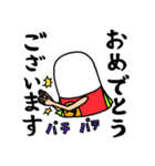 タサキ薬局 タサ吉と愉快な仲間たち（個別スタンプ：12）