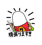 タサキ薬局 タサ吉と愉快な仲間たち（個別スタンプ：14）