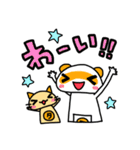タサキ薬局 タサ吉と愉快な仲間たち（個別スタンプ：16）