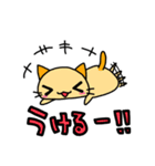 タサキ薬局 タサ吉と愉快な仲間たち（個別スタンプ：23）