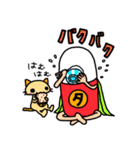 タサキ薬局 タサ吉と愉快な仲間たち（個別スタンプ：29）