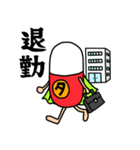 タサキ薬局 タサ吉と愉快な仲間たち（個別スタンプ：36）