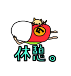 タサキ薬局 タサ吉と愉快な仲間たち（個別スタンプ：37）