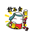 タサキ薬局 タサ吉と愉快な仲間たち（個別スタンプ：39）
