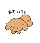 もこもこさん。（個別スタンプ：6）