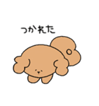 もこもこさん。（個別スタンプ：7）