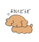 もこもこさん。（個別スタンプ：9）