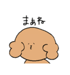 もこもこさん。（個別スタンプ：11）