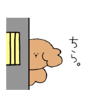 もこもこさん。（個別スタンプ：13）