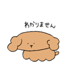 もこもこさん。（個別スタンプ：15）