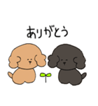 もこもこさん。（個別スタンプ：26）