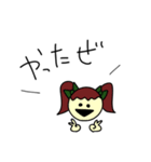 わいの妖精達（個別スタンプ：4）