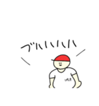 わいの妖精達（個別スタンプ：7）