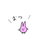 わいの妖精達（個別スタンプ：12）