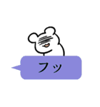 ふきだしクマ *修正版（個別スタンプ：18）