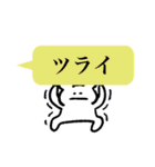 ふきだしクマ *修正版（個別スタンプ：24）