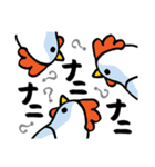 ゆるいニワトリ カタカナスタンプ 第2弾（個別スタンプ：32）