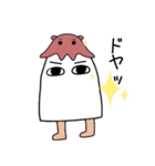 めんだこ＆メジェド 2（個別スタンプ：3）
