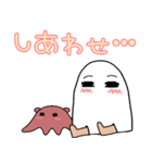 めんだこ＆メジェド 2（個別スタンプ：16）