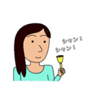 A子さんの日常生活（個別スタンプ：1）