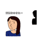 A子さんの日常生活（個別スタンプ：9）