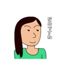 A子さんの日常生活（個別スタンプ：18）