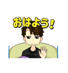 まる君の毎日2（個別スタンプ：4）