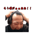 小林軍団7（個別スタンプ：6）