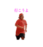 小林軍団7（個別スタンプ：7）