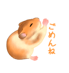 かしこいはむすたー（個別スタンプ：2）