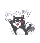 〜毛玉フレンズ〜（個別スタンプ：7）