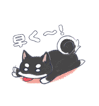 〜毛玉フレンズ〜（個別スタンプ：8）