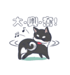 〜毛玉フレンズ〜（個別スタンプ：9）