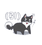 〜毛玉フレンズ〜（個別スタンプ：10）