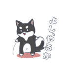 〜毛玉フレンズ〜（個別スタンプ：11）
