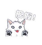 〜毛玉フレンズ〜（個別スタンプ：14）