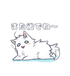 〜毛玉フレンズ〜（個別スタンプ：16）